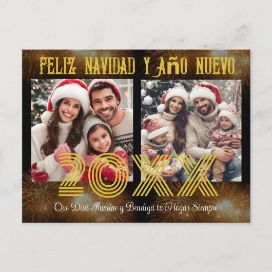 フェリズアーニョヌエボ書モダン道台本の写真 ポストカード (正面)