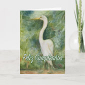 フェリズクンプレニョスガルザブランカエグレスペインのトB-デイ カード (正面)