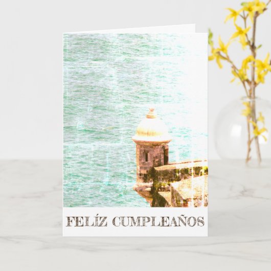 フェリズクンプレヤノスプエルトリコ カード (黄色い花)