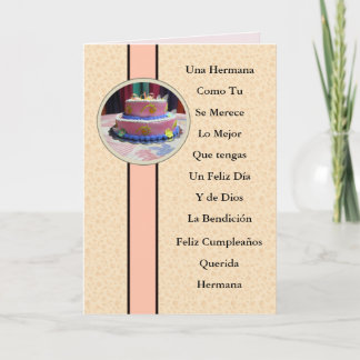 フェリズクンプレーニョスケリダヘルマナ カード