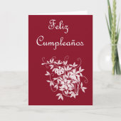 フェリズクンプレーニョススペインの誕生日（花付き） カード (正面)