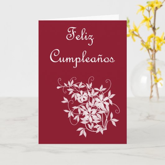 フェリズクンプレーニョススペインの誕生日（花付き） カード (黄色い花)