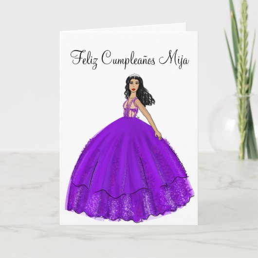 フェリズクンプレーニョスパープルキンセアニェラ誕生日  カード (正面)