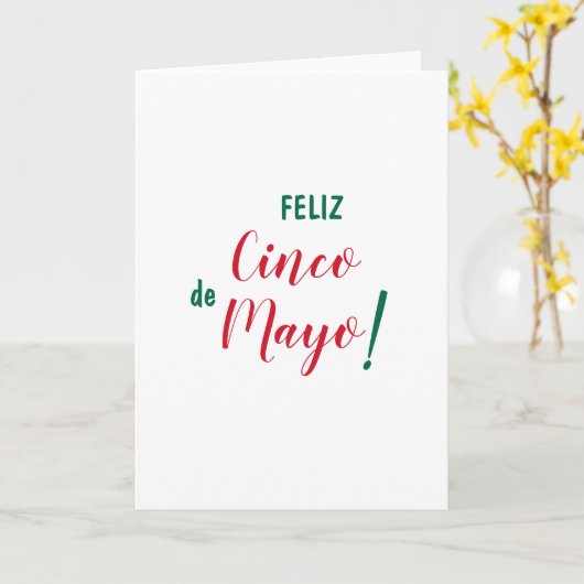 フェリズシンコデマヨグリーンホワイトレッド カード (黄色い花)