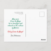 フェリズシンコデマヨチリピーパーズハート ポストカード (裏面)