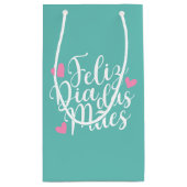 フェリズディアダスマンハッピーマザーズデイ|抱き枕 スモールペーパーバッグ (裏面)