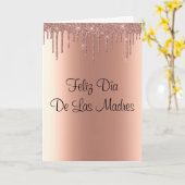 フェリズディアデラスマドリマザーズデイカースペインのド カード (黄色い花)