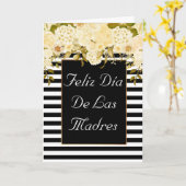 フェリズディアデラスマドリマザーズデイカースペインのド カード (黄色い花)