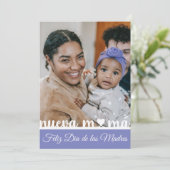 フェリズディアデラスマドレスフスペインのラットグリーティングカード カード (スタンド正面)