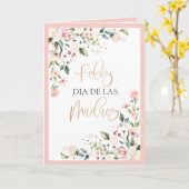 フェリズディアデラスマドレス母の日ピーチフローラ カード (黄色い花)