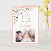 フェリズディアデラスマドレス母の日フローラ写真 カード (黄色い花)