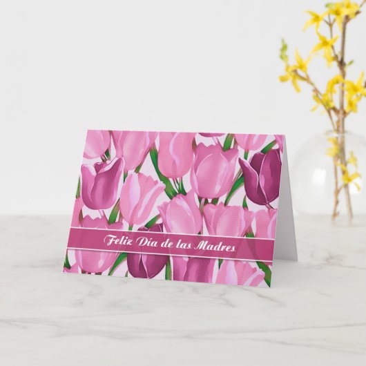 フェリズディアデラスマドレス。母の日スペインの カード (黄色い花)