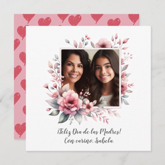 フェリズディアデラスマレスカスタム写真スペインの (正面/裏面)