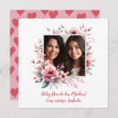 フェリズディアデラスマレスカスタム写真スペインの (正面/裏面)