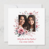 フェリズディアデラスマレスカスタム写真スペインの (正面)