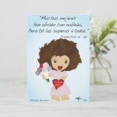 フェリズディアデラスマレス サンキューカード (スタンド正面)