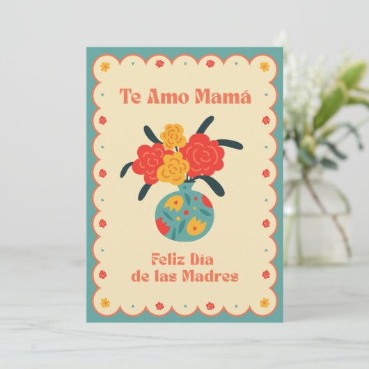 フェリズディアデラスマレス | テアモママ サンキューカード (スタンド正面)