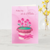 フェリズディアデラマドレマザーズデイスペインのイン カード (黄色い花)