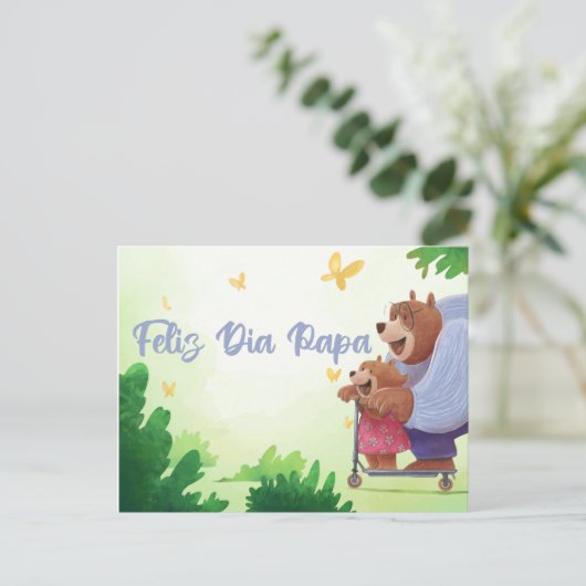 フェリズディアパパスペインのー – 父の日 ポストカード (スタンド正面)