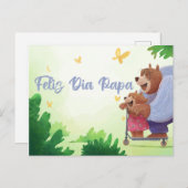 フェリズディアパパスペインのー – 父の日 ポストカード (正面/裏面)