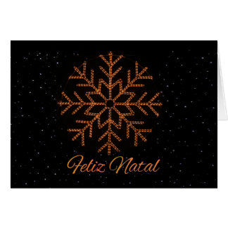 フェリズナタルクリスタルライト