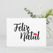 フェリズナタルコムタトゥカドパパイノエル 招待状 (スタンド正面)