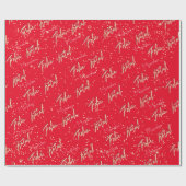 フェリズナタルゴールデンスクリプト名前をカスタムするブライトレッド ラッピングペーパー (フラット)