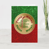 フェリズナタルポルトガルワインリスボンポルトブラガ カード (正面)