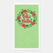 フェリズナタルポルトガル人メリークリスマス (正面)