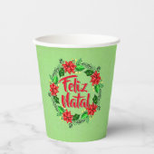 フェリズナタルポルトガル人メリークリスマス 紙コップ (正面)