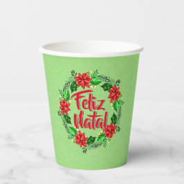 フェリズナタルポルトガル人メリークリスマス 紙コップ