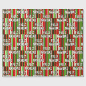 フェリズナビダアミゴス ラッピングペーパー (フラット)