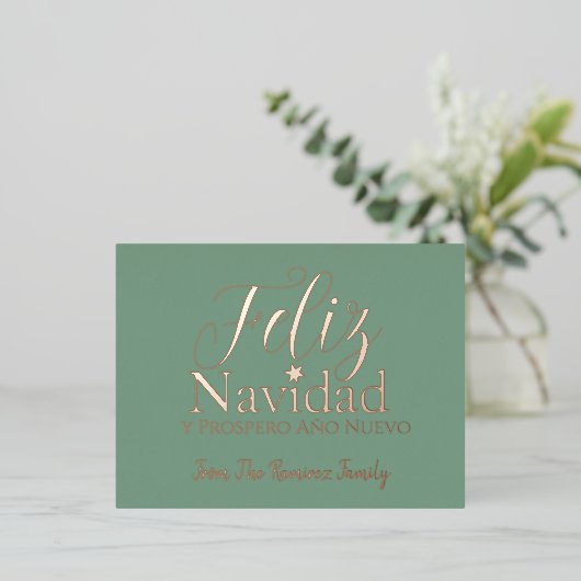 フェリズナビダイプロスペロアニヌエボホリデモダンィ 箔シーズンポストカード (立ち正面)