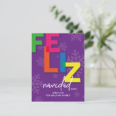 フェリズナビダッドカラフルクリスマス シーズンカード (スタンド正面)