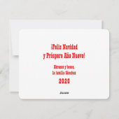 フェリズナビダッドパペルピカド シーズンカード (裏面)