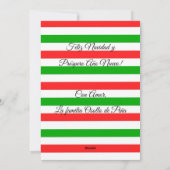 フェリズナビダッドメキシコクリスマスサンタ シーズンカード (裏面)