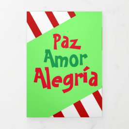 フェリズナビダッド写真スペインのクリスマス休日 三つ折りクリスマスカード