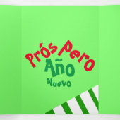 フェリズナビダッド写真スペインのクリスマス休日 三つ折りクリスマスカード (内部中)