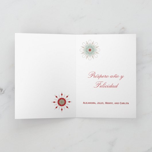 フェリズナビダッド南西クリスマスツリーの挨拶 シーズンカード (内部)