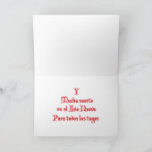 フェリズナビダッド – キャンディーケーン子猫 シーズンカード (内部)