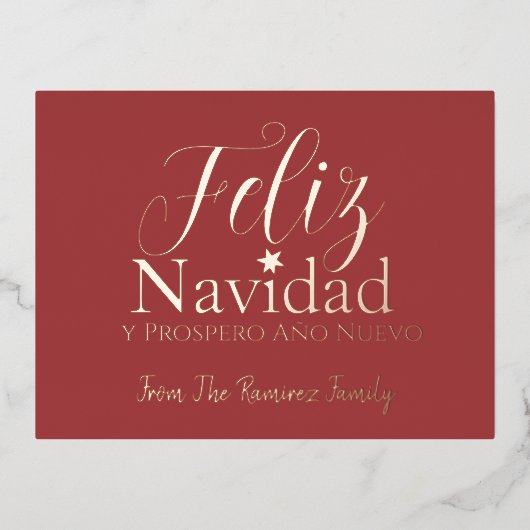 フェリズナビダディプロスペロアニョヌエボモダン 箔シーズンポストカード (正面)