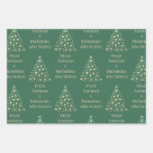 フェリズナビダディプロスペロアニョヌエボ ラッピングペーパーシート (正面3)