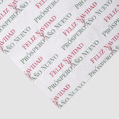 フェリズナビダディプロスペロアニョヌエボ 薄葉紙 (詳細)