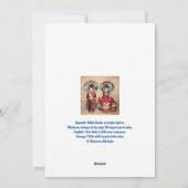 フェリズナビダホリデーカ子供へード シーズンカード (裏面)