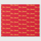 フェリズナビダラッピング紙 ラッピングペーパー (フラット)