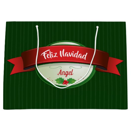 フェリズナビダリボン ラージペーパーバッグ (正面)