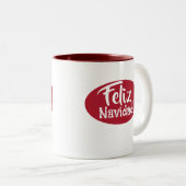 フェリズナビダードクスペインのリスマグ ツートーンマグカップ (正面右)