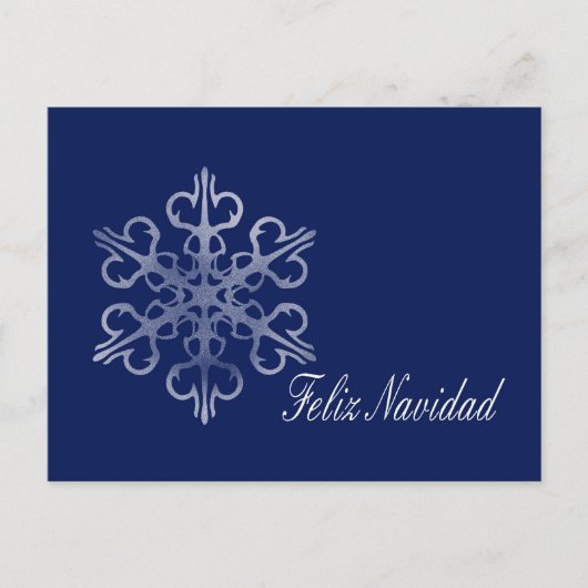 フェリズナビダードクスペインのリスマスカード シーズンポストカード (正面)