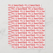 フェリズナビダードレッドチリペッパー紙 (正面/裏面)