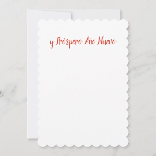 フェリズナビダードレディーオブグアダループホリデーフラットカード ノートカード (裏面)